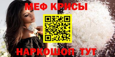 прущая мука Гусев