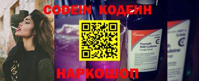 прущая мука Гусев