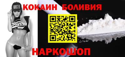 прущая мука Гусев