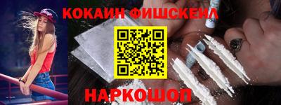 прущая мука Гусев