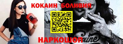 прущая мука Гусев