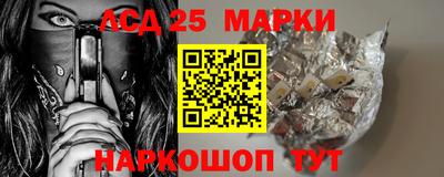 прущая мука Гусев