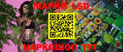 мефедрон VHQ Гусиноозёрск