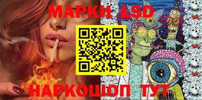 мефедрон VHQ Гусиноозёрск