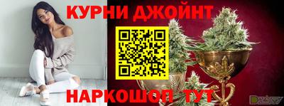 мефедрон VHQ Гусиноозёрск