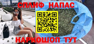 PSILOCYBIN Гусь-Хрустальный