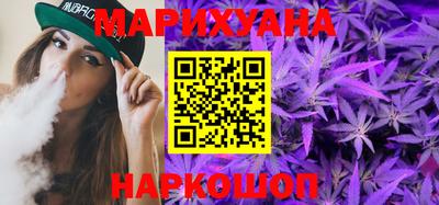 прущая мука Гусев