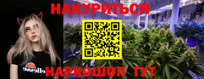 прущая мука Гусев