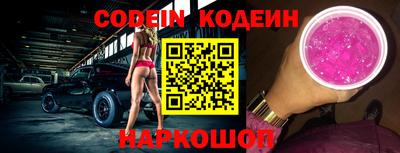 прущая мука Гусев