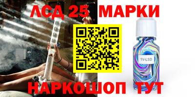 мефедрон VHQ Гусиноозёрск