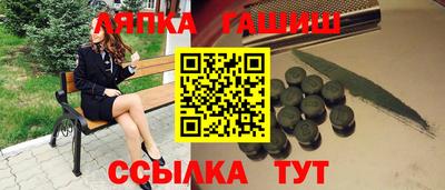 PSILOCYBIN Гусь-Хрустальный