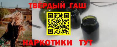 прущая мука Гусев