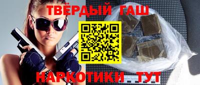 прущая мука Гусев